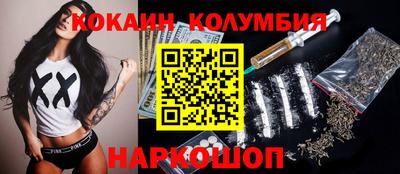 спиды Чебоксары