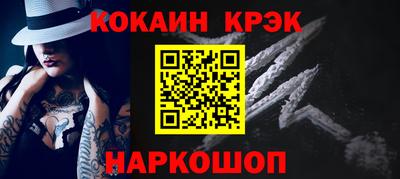 a pvp Чебаркуль