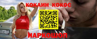 a pvp Чебаркуль