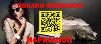 a pvp Чебаркуль