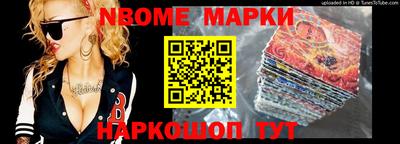 a pvp Чебаркуль