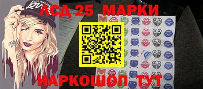 спиды Чебоксары