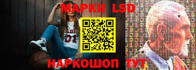 a pvp Чебаркуль