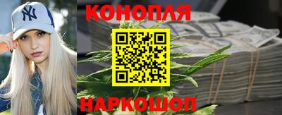 MESCALINE Чапаевск