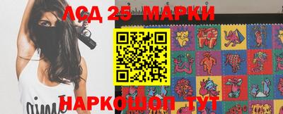 спиды Чебоксары