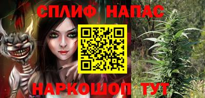 a pvp Чебаркуль