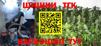 спиды Чебоксары