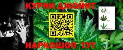 a pvp Чебаркуль