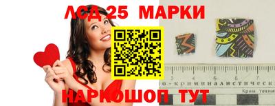 спиды Чебоксары