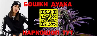 MESCALINE Чапаевск