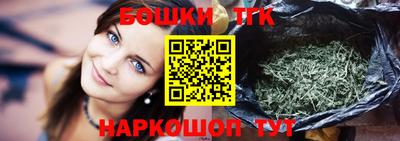 спиды Чебоксары