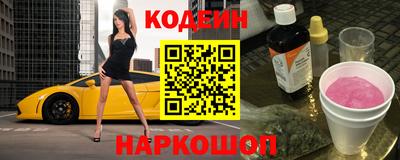 спиды Чебоксары