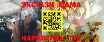 спиды Чебоксары