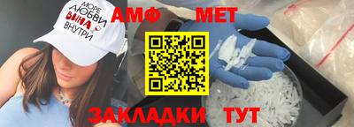 спиды Чебоксары