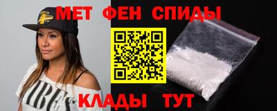 MESCALINE Чапаевск