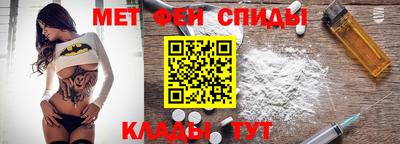 a pvp Чебаркуль