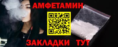 спиды Чебоксары