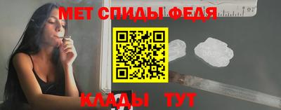 a pvp Чебаркуль