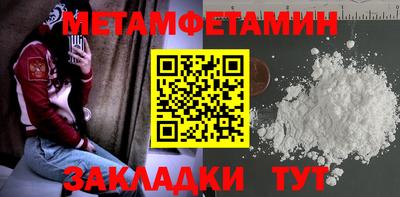 a pvp Чебаркуль