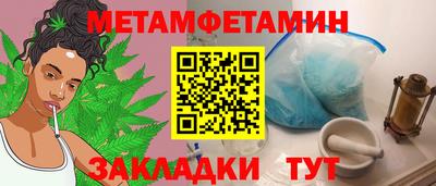 спиды Чебоксары