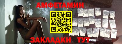 a pvp Чебаркуль