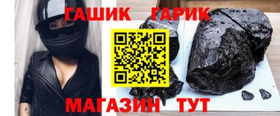 спиды Чебоксары