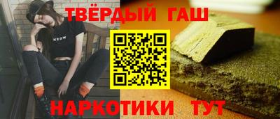 a pvp Чебаркуль
