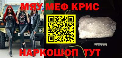a pvp Чебаркуль
