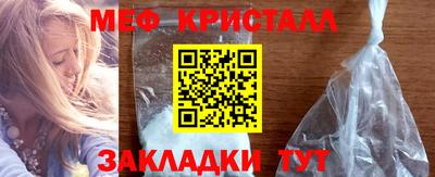 спиды Чебоксары